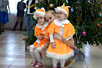 Подари ребенку праздник