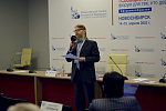 НГАСУ (Сибстрин) и СГУГиТ