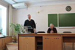 Вручение дипломов