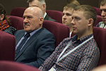 ГЕОСТРОЙ