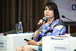 Минобрнауки России