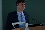 Cпециализированный семинар