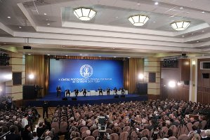 В Москве прошел 10-й съезд Российского союза ректоров