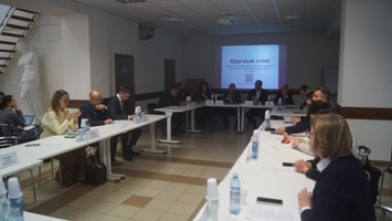 В НГАСУ (Сибстрин) прошел первый круглый стол по разработке мастер-плана Новосибирска в рамках нацпроекта «Инфраструктура для жизни»