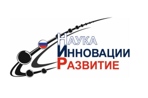 IV Международная научно-техническая конференция "МИНСКИЕ НАУЧНЫЕ ЧТЕНИЯ - 2021" на тему "ПЕРЕДОВЫЕ ТЕХНОЛОГИИ И МАТЕРИАЛЫ БУДУЩЕГО"