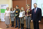 Экокубок