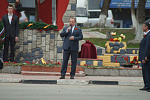 9 мая
