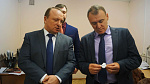 Саквояж