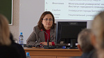 Делегация из Монголии