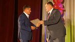 Торжественное предновогоднее собрание 2017