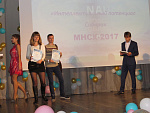 Интеллектуальный потенциал Сибири