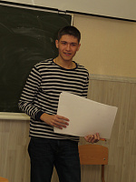 Инжетроник