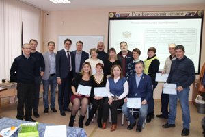 На базе НГАСУ (Сибстрин) состоялся семинар Национального агентства развития квалификаций 