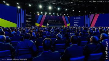 Ректор Юрий Сколубович и проректор Марина Шумкова принимают участие во Всероссийском конгрессе по молодежной политике