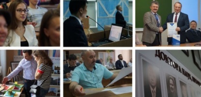 Приглашаем на подготовительные курсы для поступающих в магистратуру 