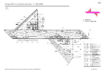 ПРЕЗЕНТАЦИЯ_КовалевОС-1-изображения-17