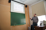 Данфосс