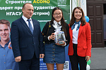 Подари ребенку праздник