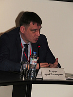 УЧСИБ-2019