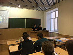 Профориентационное мероприятие