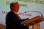 Выпускной 2019