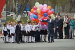 Выпускной 2014