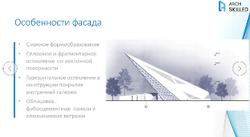 2023-11-10_10-15-55.png