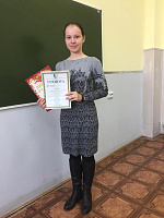 Олимпиада по математике