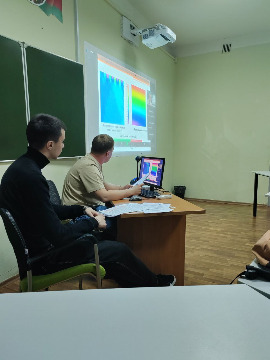 Конференция 4