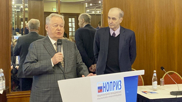 Успех НГАСУ (Сибстрин) в Международном профессиональном конкурсе НОПРИЗ