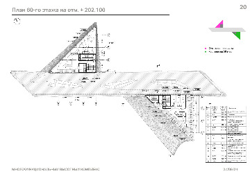 ПРЕЗЕНТАЦИЯ_КовалевОС-1-изображения-19