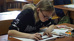 Региональный конкурс по начертательной геометрии, инженерной и компьютерной графике