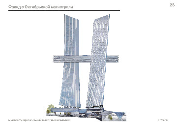 ПРЕЗЕНТАЦИЯ_КовалевОС-1-изображения-24