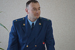 Представитель прокуратуры