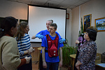 Оказание первой помощи 