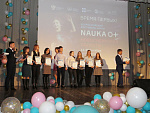 Парад российского студенчества