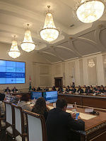 Образование. Бизнес. Культура - 2019