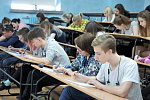 Тотальный диктант – 2019