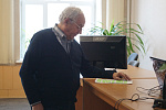 Телемост