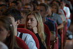 1 сентября 2016 года