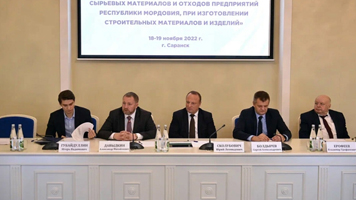 НГАСУ (Сибстрин) и МГУ им. Н.П. Огарева подписали соглашение о сотрудничестве в области образования и науки