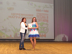 Студенческая весна в Сибири
