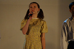Звездопад - день второй