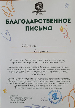 20230410_121645.jpg
