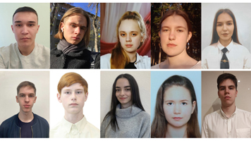 Подведены итоги VII Сибирской межрегиональной олимпиады по черчению и компьютерной графике для школьников и студентов СПО