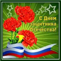 Уважаемые коллеги, студенты и ветераны университета!