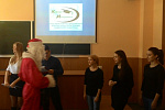 Менеджмент
