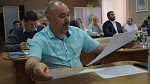 Защита ПГС