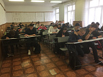 Математическая олимпиада