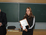 Слет отличников учебы